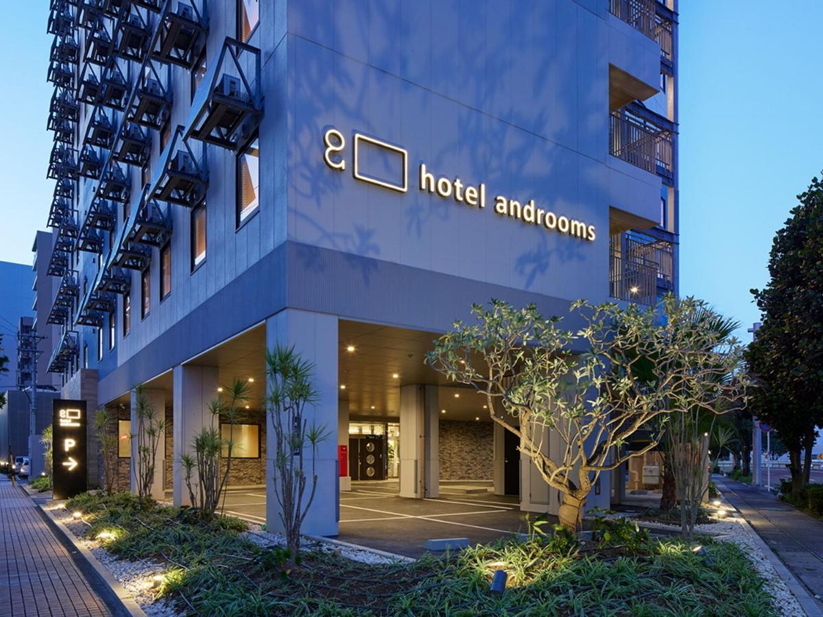 Hotel Androoms Naha Port المظهر الخارجي الصورة